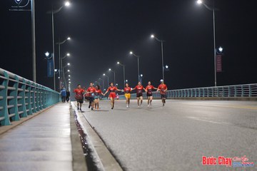 BƯỚC CHẠY CHÀO XUÂN THÀNH PHỐ QUẢNG NGÃI 2024 - Ảnh #1254518