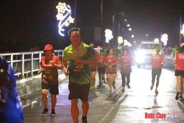 BƯỚC CHẠY CHÀO XUÂN THÀNH PHỐ QUẢNG NGÃI 2024 - Ảnh #1233267