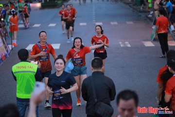 BƯỚC CHẠY CHÀO XUÂN THÀNH PHỐ QUẢNG NGÃI 2024 - Ảnh #1250621