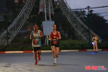 BƯỚC CHẠY CHÀO XUÂN THÀNH PHỐ QUẢNG NGÃI 2024 - Ảnh #1230239