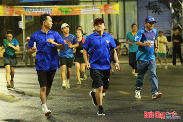 BƯỚC CHẠY CHÀO XUÂN THÀNH PHỐ QUẢNG NGÃI 2024 - Ảnh #1223507