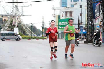 BƯỚC CHẠY CHÀO XUÂN THÀNH PHỐ QUẢNG NGÃI 2024 - Ảnh #1231093