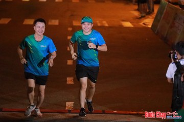 BƯỚC CHẠY CHÀO XUÂN THÀNH PHỐ QUẢNG NGÃI 2024 - Ảnh #1241511