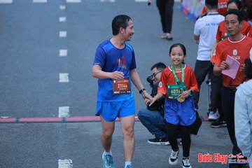 BƯỚC CHẠY CHÀO XUÂN THÀNH PHỐ QUẢNG NGÃI 2024 - Ảnh #1251787