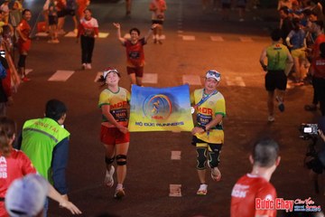 BƯỚC CHẠY CHÀO XUÂN THÀNH PHỐ QUẢNG NGÃI 2024 - Ảnh #1249232