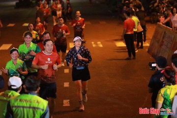 BƯỚC CHẠY CHÀO XUÂN THÀNH PHỐ QUẢNG NGÃI 2024 - Ảnh #1248107