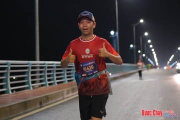 BƯỚC CHẠY CHÀO XUÂN THÀNH PHỐ QUẢNG NGÃI 2024 - Ảnh #1254225