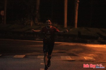 BƯỚC CHẠY CHÀO XUÂN THÀNH PHỐ QUẢNG NGÃI 2024 - Ảnh #1220669