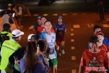 BƯỚC CHẠY CHÀO XUÂN THÀNH PHỐ QUẢNG NGÃI 2024 - Ảnh #1244950