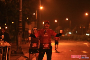 BƯỚC CHẠY CHÀO XUÂN THÀNH PHỐ QUẢNG NGÃI 2024 - Ảnh #1219241