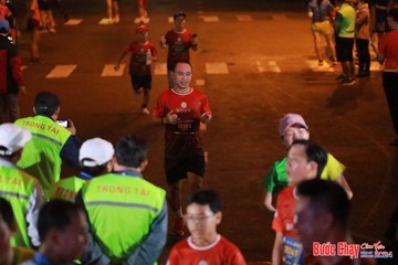 BƯỚC CHẠY CHÀO XUÂN THÀNH PHỐ QUẢNG NGÃI 2024 - Ảnh #1248453