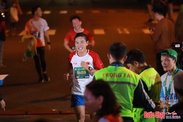 BƯỚC CHẠY CHÀO XUÂN THÀNH PHỐ QUẢNG NGÃI 2024 - Ảnh #1243115
