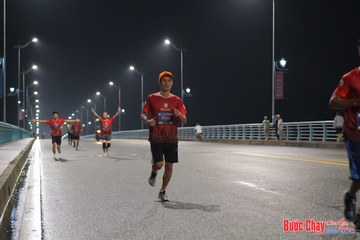 BƯỚC CHẠY CHÀO XUÂN THÀNH PHỐ QUẢNG NGÃI 2024 - Ảnh #1252985
