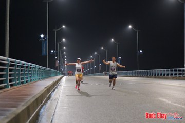 BƯỚC CHẠY CHÀO XUÂN THÀNH PHỐ QUẢNG NGÃI 2024 - Ảnh #1253128