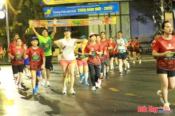 BƯỚC CHẠY CHÀO XUÂN THÀNH PHỐ QUẢNG NGÃI 2024 - Ảnh #1223112