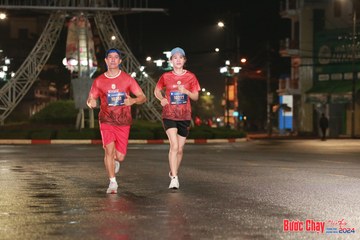 BƯỚC CHẠY CHÀO XUÂN THÀNH PHỐ QUẢNG NGÃI 2024 - Ảnh #1229238