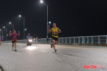BƯỚC CHẠY CHÀO XUÂN THÀNH PHỐ QUẢNG NGÃI 2024 - Ảnh #1254966