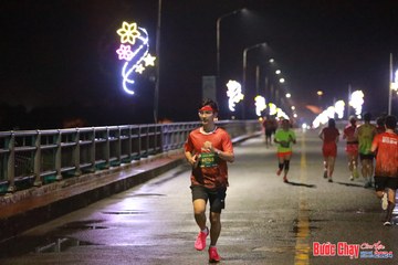 BƯỚC CHẠY CHÀO XUÂN THÀNH PHỐ QUẢNG NGÃI 2024 - Ảnh #1232425