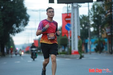 BƯỚC CHẠY CHÀO XUÂN THÀNH PHỐ QUẢNG NGÃI 2024 - Ảnh #1237130