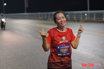 BƯỚC CHẠY CHÀO XUÂN THÀNH PHỐ QUẢNG NGÃI 2024 - Ảnh #1254502