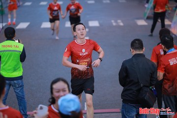 BƯỚC CHẠY CHÀO XUÂN THÀNH PHỐ QUẢNG NGÃI 2024 - Ảnh #1250646