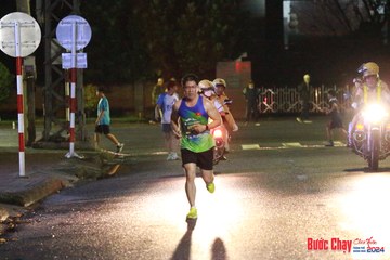 BƯỚC CHẠY CHÀO XUÂN THÀNH PHỐ QUẢNG NGÃI 2024 - Ảnh #1223918