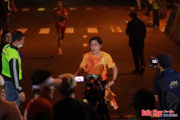 BƯỚC CHẠY CHÀO XUÂN THÀNH PHỐ QUẢNG NGÃI 2024 - Ảnh #1240781