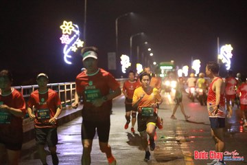 BƯỚC CHẠY CHÀO XUÂN THÀNH PHỐ QUẢNG NGÃI 2024 - Ảnh #1232030