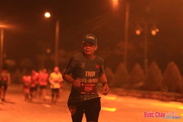 BƯỚC CHẠY CHÀO XUÂN THÀNH PHỐ QUẢNG NGÃI 2024 - Ảnh #1219953