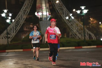 BƯỚC CHẠY CHÀO XUÂN THÀNH PHỐ QUẢNG NGÃI 2024 - Ảnh #1229209