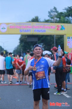 BƯỚC CHẠY CHÀO XUÂN THÀNH PHỐ QUẢNG NGÃI 2024 - Ảnh #1220823