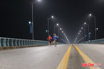BƯỚC CHẠY CHÀO XUÂN THÀNH PHỐ QUẢNG NGÃI 2024 - Ảnh #1252666
