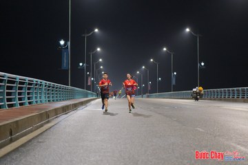 BƯỚC CHẠY CHÀO XUÂN THÀNH PHỐ QUẢNG NGÃI 2024 - Ảnh #1253156