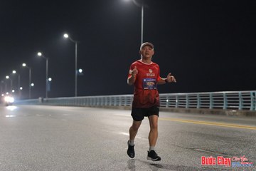 BƯỚC CHẠY CHÀO XUÂN THÀNH PHỐ QUẢNG NGÃI 2024 - Ảnh #1253089
