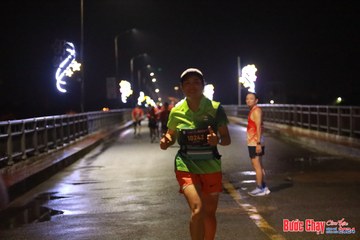 BƯỚC CHẠY CHÀO XUÂN THÀNH PHỐ QUẢNG NGÃI 2024 - Ảnh #1231321