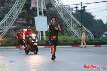 BƯỚC CHẠY CHÀO XUÂN THÀNH PHỐ QUẢNG NGÃI 2024 - Ảnh #1230483