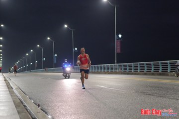 BƯỚC CHẠY CHÀO XUÂN THÀNH PHỐ QUẢNG NGÃI 2024 - Ảnh #1255144