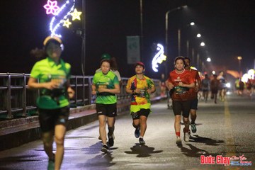 BƯỚC CHẠY CHÀO XUÂN THÀNH PHỐ QUẢNG NGÃI 2024 - Ảnh #1232614