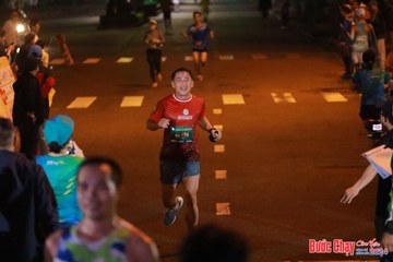 BƯỚC CHẠY CHÀO XUÂN THÀNH PHỐ QUẢNG NGÃI 2024 - Ảnh #1242664