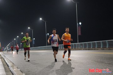 BƯỚC CHẠY CHÀO XUÂN THÀNH PHỐ QUẢNG NGÃI 2024 - Ảnh #1253366