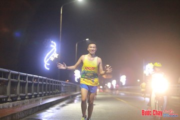BƯỚC CHẠY CHÀO XUÂN THÀNH PHỐ QUẢNG NGÃI 2024 - Ảnh #1220227