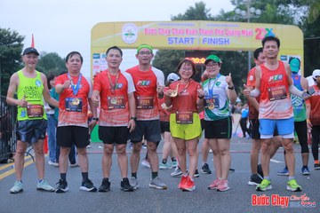 BƯỚC CHẠY CHÀO XUÂN THÀNH PHỐ QUẢNG NGÃI 2024 - Ảnh #1221329