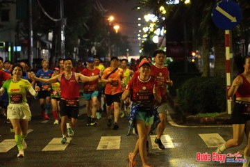 BƯỚC CHẠY CHÀO XUÂN THÀNH PHỐ QUẢNG NGÃI 2024 - Ảnh #1222687