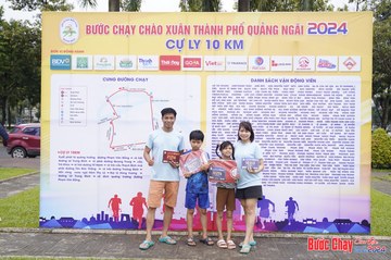 BƯỚC CHẠY CHÀO XUÂN THÀNH PHỐ QUẢNG NGÃI 2024 - Ảnh #1195052