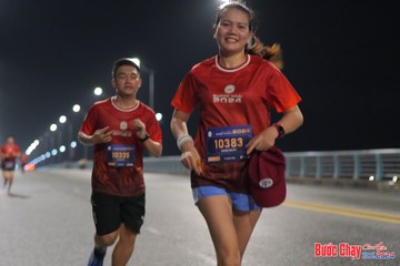BƯỚC CHẠY CHÀO XUÂN THÀNH PHỐ QUẢNG NGÃI 2024 - Ảnh #1253183
