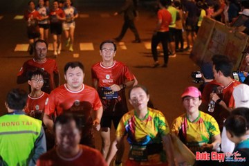 BƯỚC CHẠY CHÀO XUÂN THÀNH PHỐ QUẢNG NGÃI 2024 - Ảnh #1248193