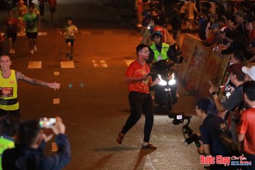 BƯỚC CHẠY CHÀO XUÂN THÀNH PHỐ QUẢNG NGÃI 2024 - Ảnh #1247360