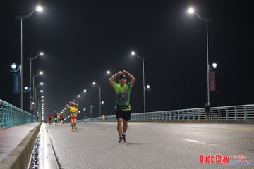 BƯỚC CHẠY CHÀO XUÂN THÀNH PHỐ QUẢNG NGÃI 2024 - Ảnh #1254744