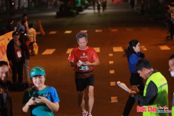 BƯỚC CHẠY CHÀO XUÂN THÀNH PHỐ QUẢNG NGÃI 2024 - Ảnh #1242842