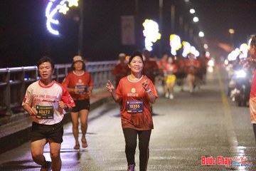 BƯỚC CHẠY CHÀO XUÂN THÀNH PHỐ QUẢNG NGÃI 2024 - Ảnh #1232230